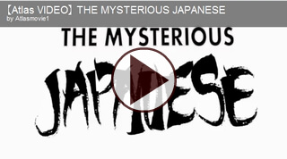 THE MYSTERIOUS JAPANESE1